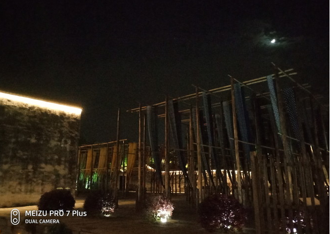 魅族15Plus真機開箱圖賞與評測 