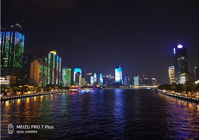 魅族15Plus真機開箱圖賞與評測 