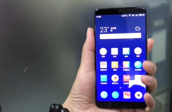 魅族15Plus真機開箱圖賞與評測 