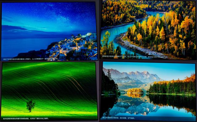 華為平板M5怎么樣？華為平板M5評測