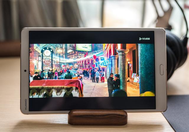 華為平板M5怎么樣？華為平板M5評測