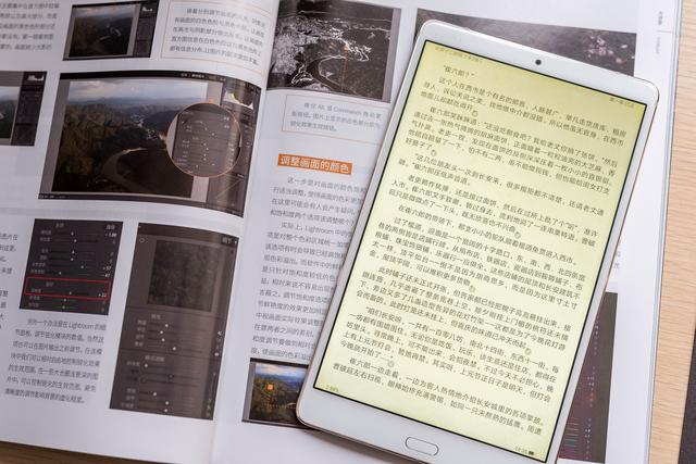 華為平板M5怎么樣？華為平板M5評測