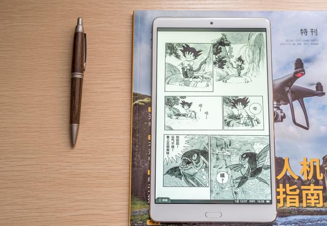 華為平板M5怎么樣？華為平板M5評測
