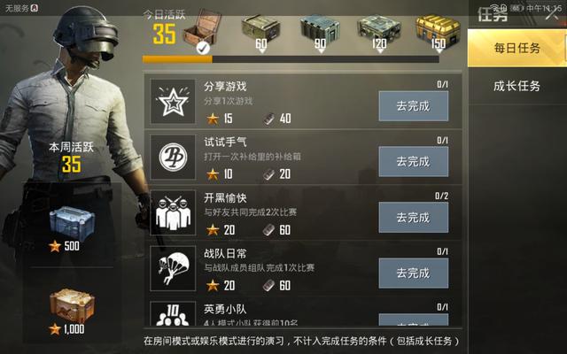 華為平板M5怎么樣？華為平板M5評測