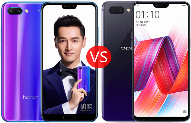 榮耀10和OPPO R15區(qū)別對比 榮耀10和OPPO R15買哪個(gè)好？