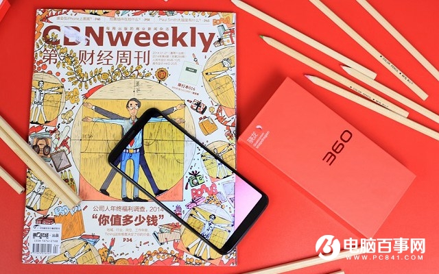 6款1500左右性價(jià)比高的手機(jī)推薦