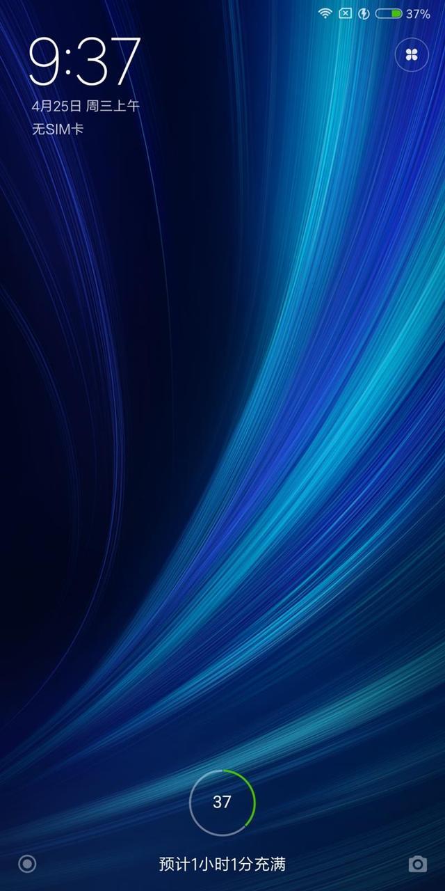 小米6X評測：價格厚道/配置無短板