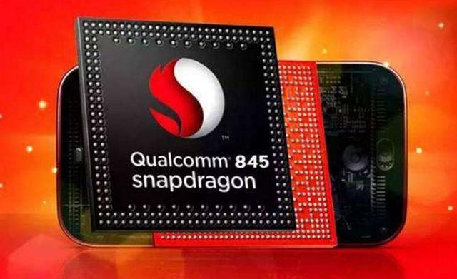 高通終于妥協(xié)了 國產(chǎn)手機有望集體降價!