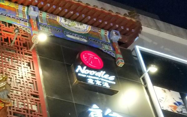 魅藍(lán)E3和努比亞Z18mini哪個(gè)好?nubia Z18mini與魅藍(lán)E3區(qū)別對比