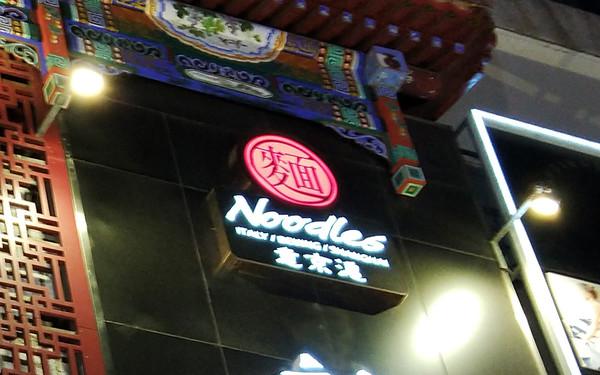 魅藍(lán)E3和努比亞Z18mini哪個(gè)好?nubia Z18mini與魅藍(lán)E3區(qū)別對比