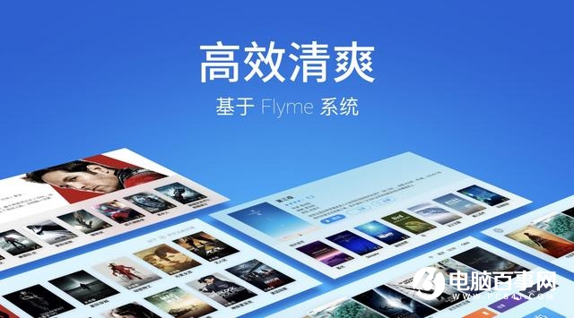 魅藍E3和努比亞Z18mini哪個好?nubia Z18mini與魅藍E3區別對比