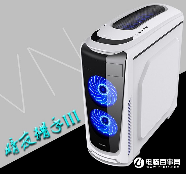 5000左右R5 2600獨顯新3A配置方案 爽玩吃雞與單機游戲大作