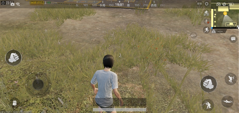 OPPO R15夢鏡版值得買嗎?OPPO R15夢鏡版評測