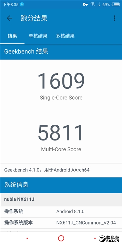 1799元起!努比亞Z18mini評測:3D曲面玻璃+2400萬像素