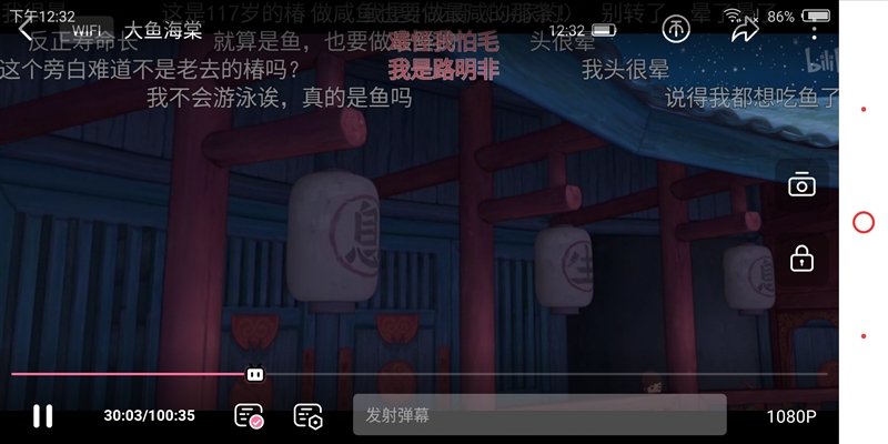 1799元起!努比亞Z18mini評(píng)測(cè):3D曲面玻璃+2400萬像素