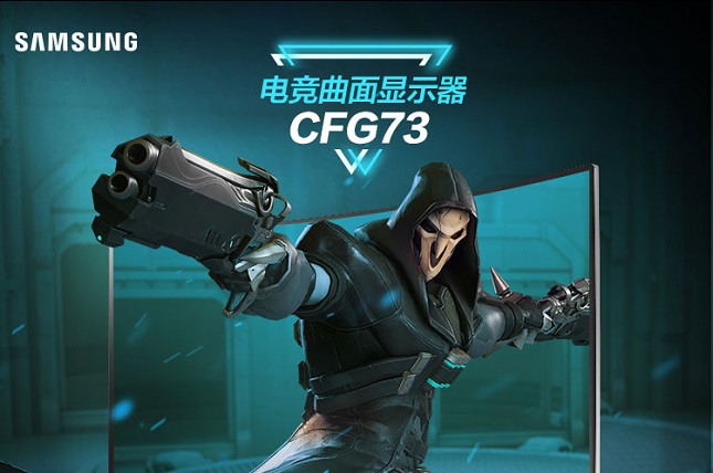 萬(wàn)元級(jí)R7 2700X配GTX1080曲面電競(jìng)顯示器配置推薦