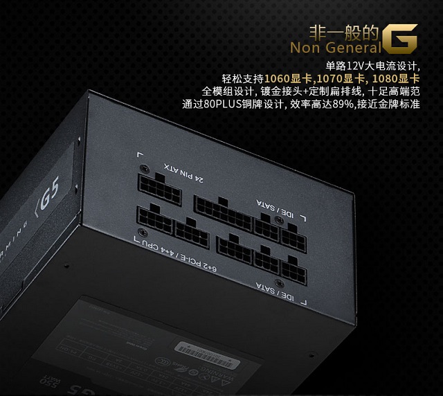 妥妥高端范 萬元級R7 2700X配GTX1080曲面電競顯示器配置推薦