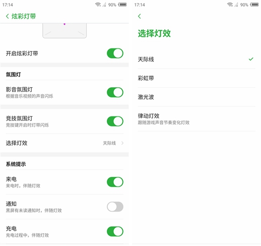 紅魔游戲手機值得買嗎 努比亞紅魔游戲手機評測