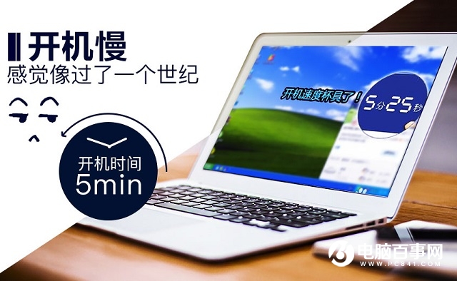 2018固態硬盤買哪個好?10款性價比高的240GB固態硬盤推薦