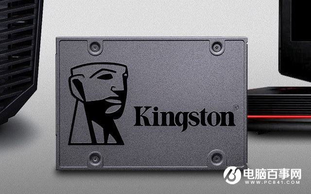 2018固態硬盤買哪個好？10款性價比高的240GB固態硬盤推薦