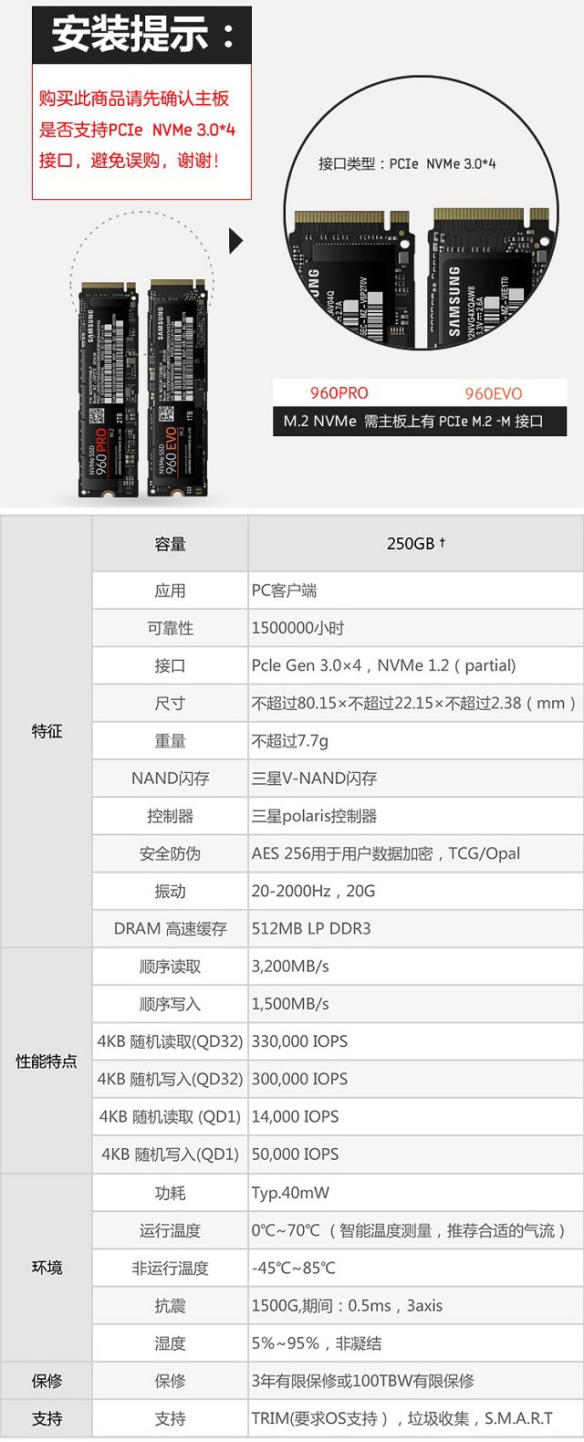 2018固態硬盤買哪個好?10款性價比高的240GB固態硬盤推薦