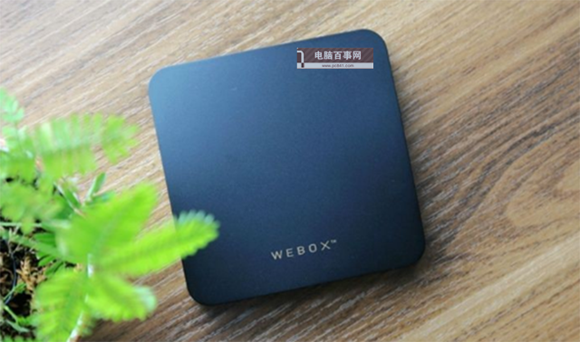 機頂盒什么牌子好?2018十大電視盒子排行榜