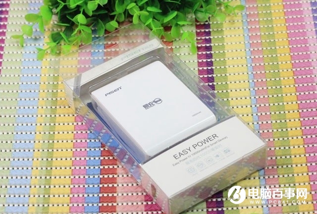 充電寶什么牌子好？2018十大充電寶品牌排行