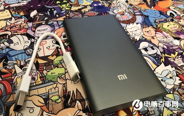 充電寶什么牌子好？2018十大充電寶品牌排行