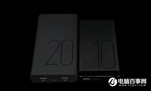 充電寶什么牌子好？2018十大充電寶品牌排行