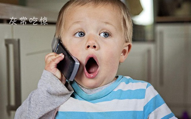 永久刪除微信聊天記錄有多難？專家建議“把手機砸了”！