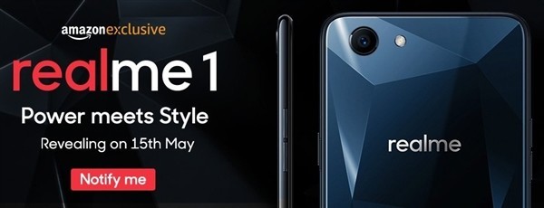 OPPO旗下realme 1手機(jī)真機(jī)曝光：5月15號(hào)發(fā)布