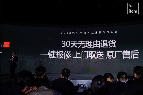 紅米S2上手:繼承6X特質,有望成為千元內最好的自拍手機