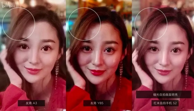 紅米S2值得買嗎 紅米S2全面評測