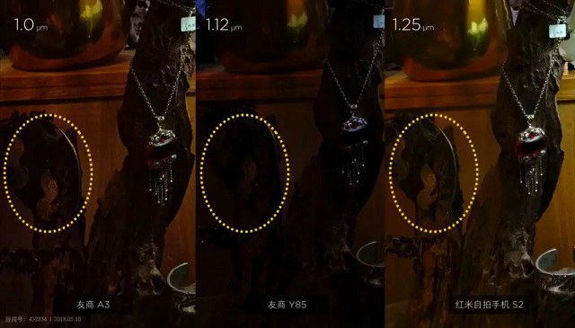 紅米S2值得買嗎 紅米S2全面評測