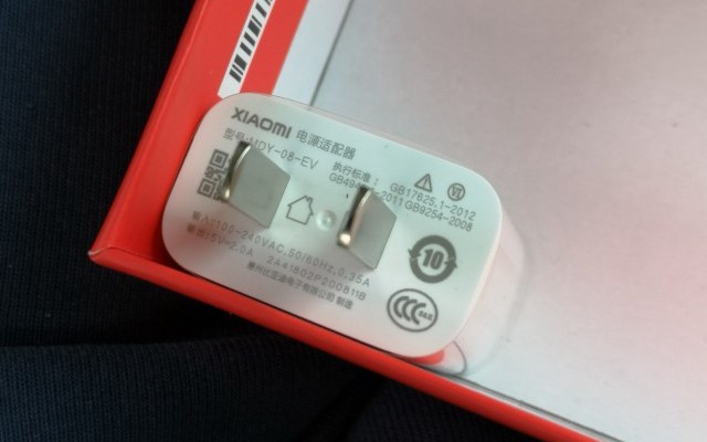 紅米S2值得買嗎 紅米S2全面評測