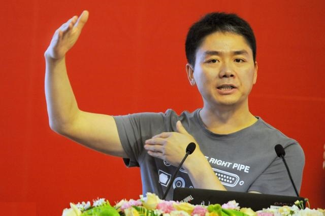 京東取消部分商品7天無理由退貨 劉強東膨脹了還是無奈？