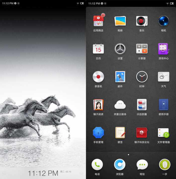 堅果R1值得買嗎?堅果R1評測