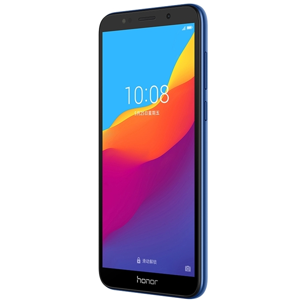 599元!榮耀暢玩7低調(diào)發(fā)布:三卡槽好評(píng)