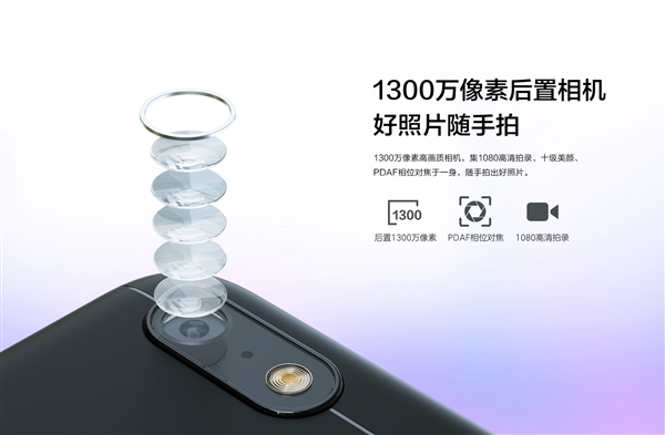 599元!榮耀暢玩7低調(diào)發(fā)布:三卡槽好評(píng)