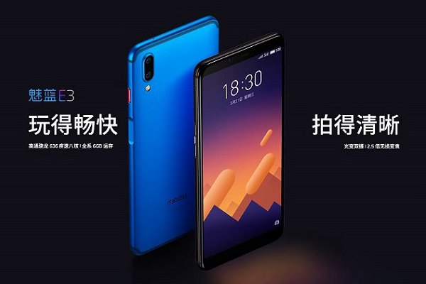 魅藍E3和<a href=/tags/508-0.html target=_blank class=infotextkey>努比亞</a>Z18mini哪個好？nubia Z18mini與魅藍E3區(qū)別對比
