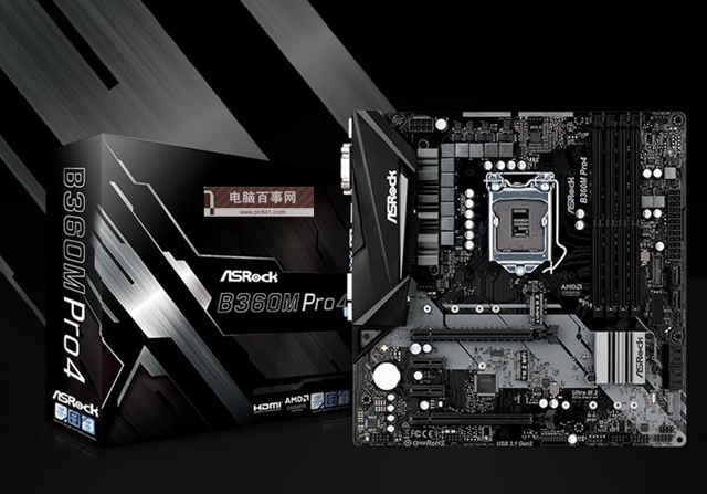 i3-8100配什么主板?Intel酷睿i3 8100主板推薦