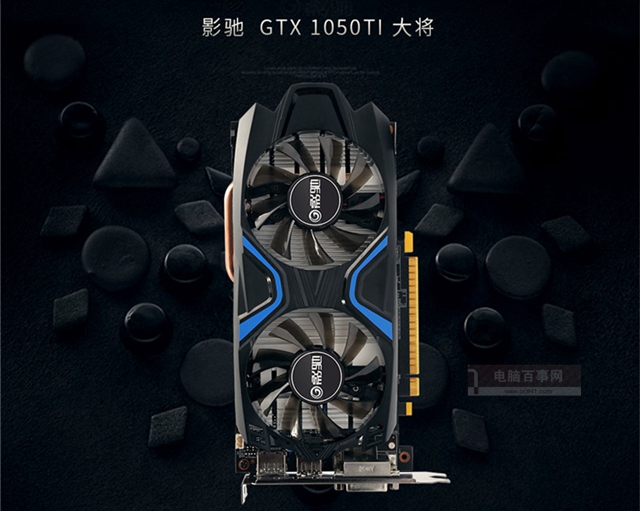 中等畫質(zhì)守望先鋒 不足4000元i3-8100配獨(dú)顯守望先鋒配置推薦