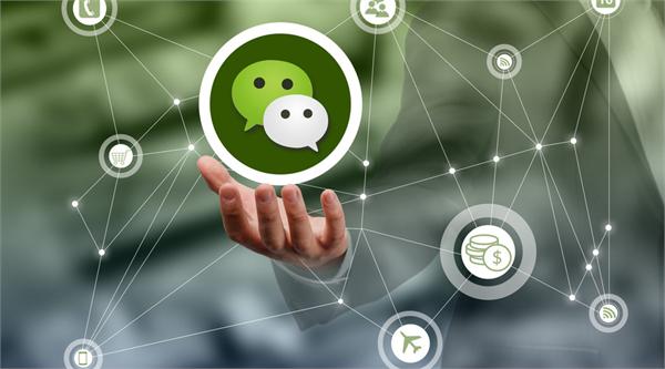 微信朋友圈發(fā)口令或被封號 微信永久封號新規(guī)是什么？