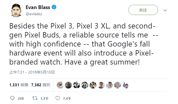 9月登場!谷歌Pixel 3悄然現(xiàn)身:無劉海全面屏