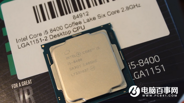 R5 2600和i5 8400哪個(gè)好 銳龍5 2600對比i5 8400評測
