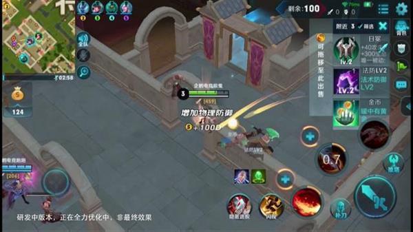 《王者榮耀》新玩法"邊境突圍”，終于開始“吃雞”模式了