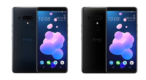 HTC U12+上架官網(wǎng)：售價5888元