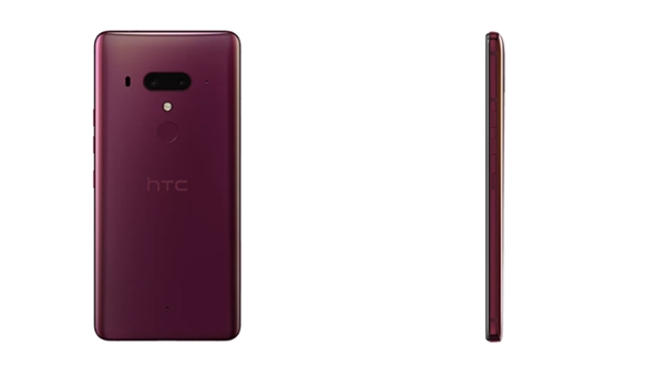 HTC U12+上架官網(wǎng)：售價5888元