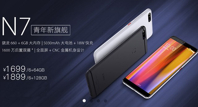 買手機需要注意哪些?別只看全面屏 換新機還要了解這些