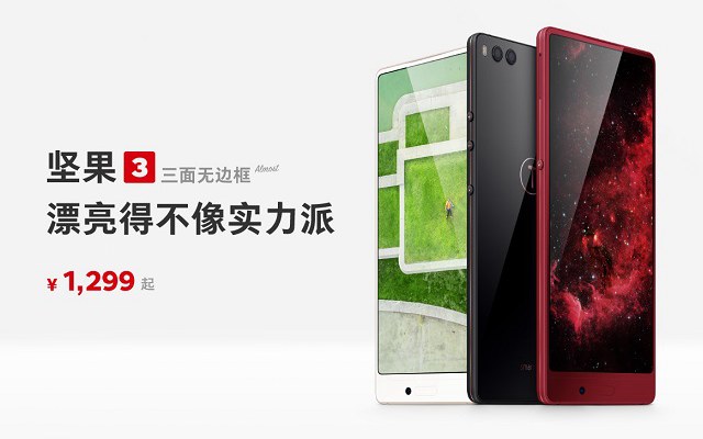 買手機需要注意哪些?別只看全面屏 換新機還要了解這些